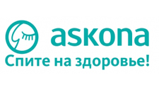 Бренд Аскона